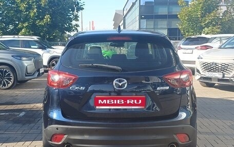 Mazda CX-5 II, 2016 год, 1 599 000 рублей, 5 фотография