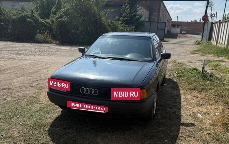 Audi 80, 1989 год, 265 000 рублей, 2 фотография