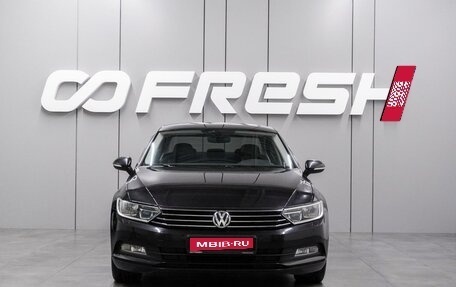 Volkswagen Passat B8 рестайлинг, 2016 год, 1 780 000 рублей, 3 фотография
