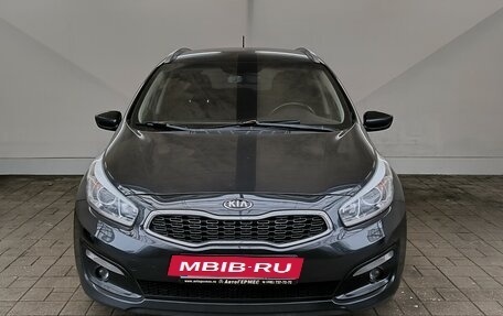 KIA cee'd III, 2015 год, 1 210 000 рублей, 2 фотография