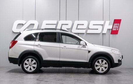 Chevrolet Captiva I, 2008 год, 720 000 рублей, 5 фотография