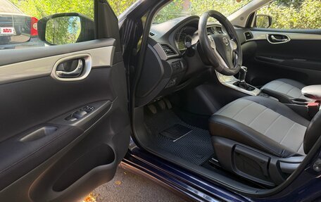 Nissan Tiida, 2015 год, 1 300 000 рублей, 17 фотография