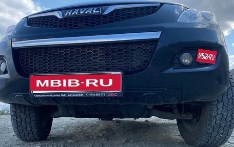 Haval H5 I, 2021 год, 1 500 000 рублей, 2 фотография