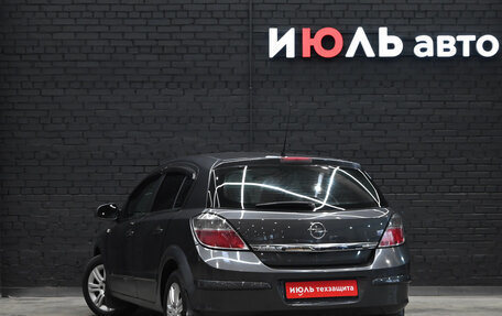 Opel Astra H, 2012 год, 650 000 рублей, 4 фотография