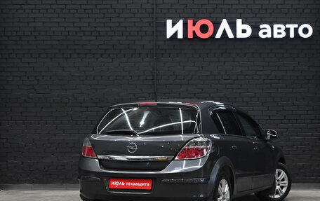 Opel Astra H, 2012 год, 650 000 рублей, 7 фотография