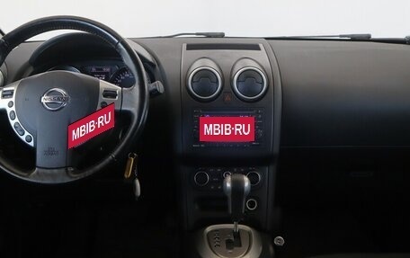 Nissan Qashqai, 2011 год, 1 050 000 рублей, 5 фотография