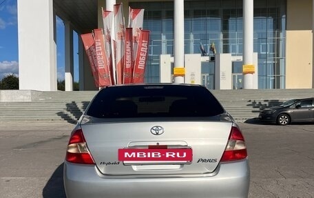 Toyota Prius IV XW50, 2000 год, 345 000 рублей, 5 фотография