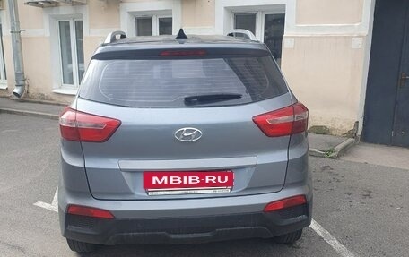 Hyundai Creta I рестайлинг, 2020 год, 1 650 000 рублей, 2 фотография