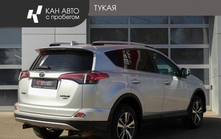 Toyota RAV4, 2018 год, 2 745 000 рублей, 2 фотография