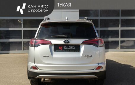 Toyota RAV4, 2018 год, 2 745 000 рублей, 4 фотография