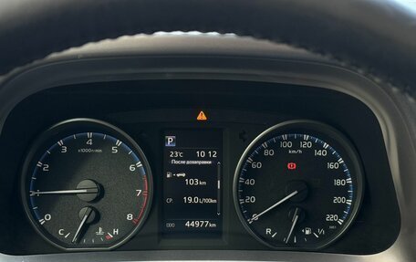 Toyota RAV4, 2018 год, 2 745 000 рублей, 8 фотография