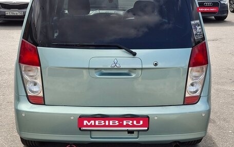 Mitsubishi Dingo, 2001 год, 400 000 рублей, 7 фотография