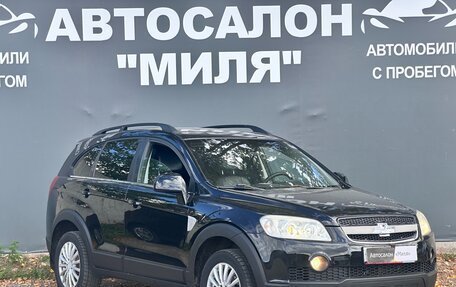 Chevrolet Captiva I, 2008 год, 655 000 рублей, 8 фотография