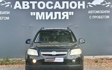 Chevrolet Captiva I, 2008 год, 655 000 рублей, 9 фотография