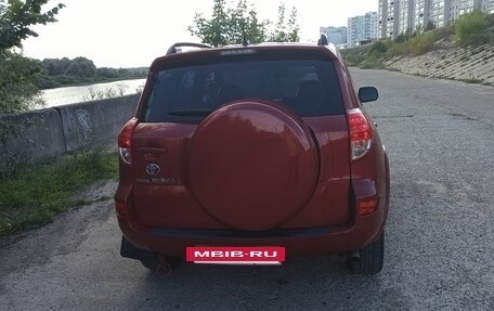Toyota RAV4, 2008 год, 1 250 000 рублей, 3 фотография