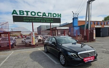 Mercedes-Benz E-Класс, 2019 год, 4 278 000 рублей, 5 фотография