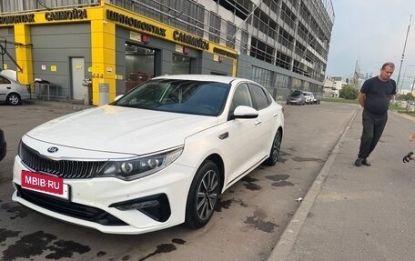 KIA Optima IV, 2019 год, 1 450 000 рублей, 2 фотография