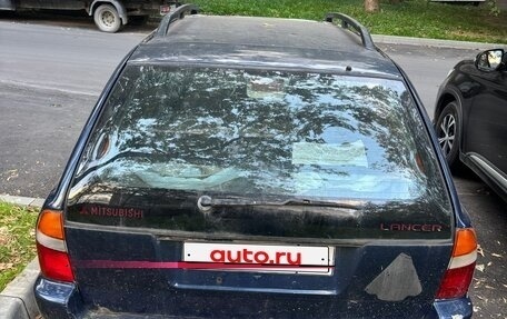 Mitsubishi Lancer VII, 1993 год, 95 000 рублей, 2 фотография