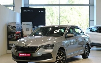 Skoda Rapid II, 2020 год, 1 650 000 рублей, 1 фотография