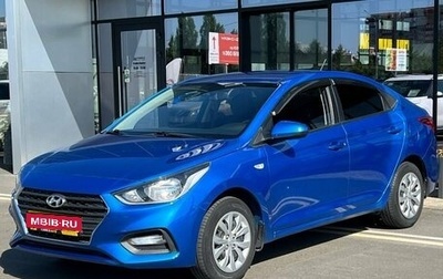 Hyundai Solaris II рестайлинг, 2019 год, 1 040 000 рублей, 1 фотография