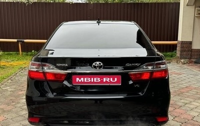 Toyota Camry, 2015 год, 2 100 000 рублей, 1 фотография