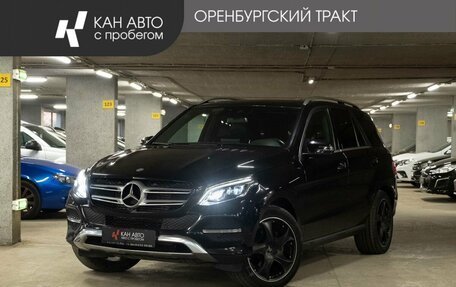 Mercedes-Benz GLE, 2017 год, 3 550 000 рублей, 1 фотография