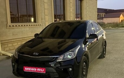 KIA Rio IV, 2019 год, 1 159 000 рублей, 1 фотография
