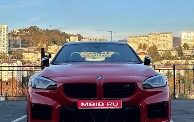 BMW M2, 2023 год, 9 290 000 рублей, 1 фотография