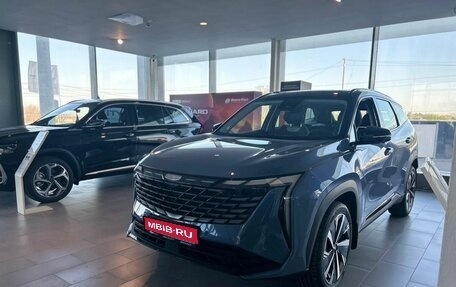 Geely Atlas, 2024 год, 3 817 190 рублей, 1 фотография