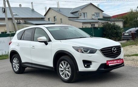 Mazda CX-5 II, 2016 год, 2 150 000 рублей, 3 фотография