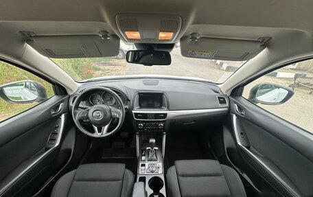 Mazda CX-5 II, 2016 год, 2 150 000 рублей, 11 фотография