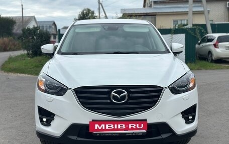 Mazda CX-5 II, 2016 год, 2 150 000 рублей, 2 фотография