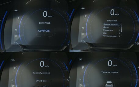 Hyundai Santa Fe IV, 2020 год, 3 188 000 рублей, 12 фотография