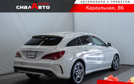 Mercedes-Benz CLA, 2015 год, 1 550 000 рублей, 3 фотография