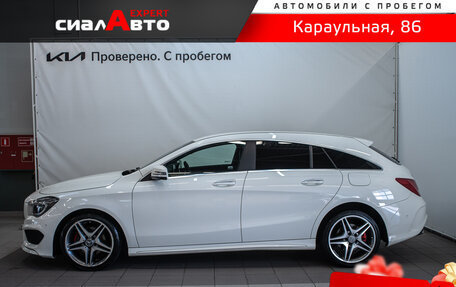Mercedes-Benz CLA, 2015 год, 1 550 000 рублей, 6 фотография