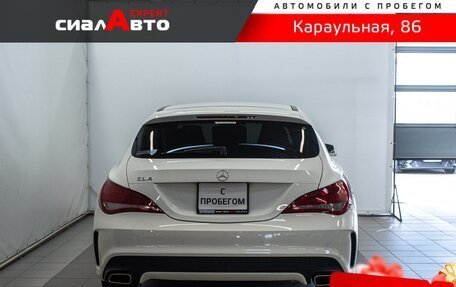 Mercedes-Benz CLA, 2015 год, 1 550 000 рублей, 4 фотография