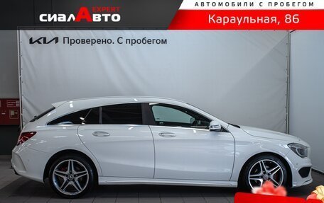 Mercedes-Benz CLA, 2015 год, 1 550 000 рублей, 5 фотография
