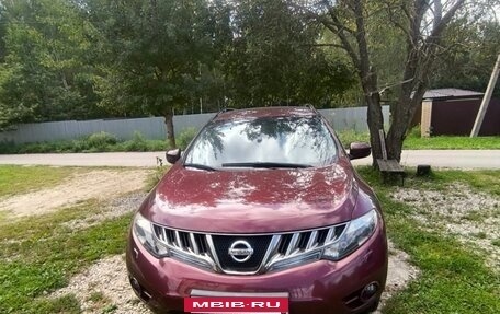 Nissan Murano, 2010 год, 990 000 рублей, 2 фотография