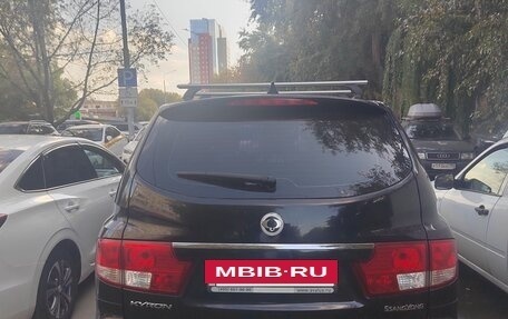 SsangYong Kyron I, 2014 год, 1 000 000 рублей, 3 фотография