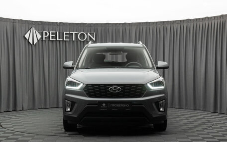 Hyundai Creta I рестайлинг, 2020 год, 1 770 000 рублей, 3 фотография