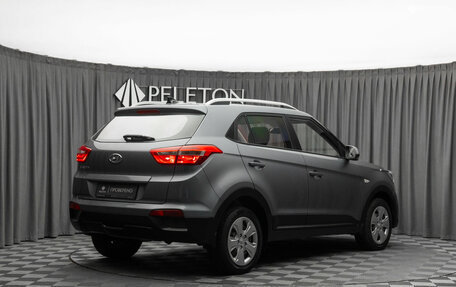 Hyundai Creta I рестайлинг, 2020 год, 1 770 000 рублей, 4 фотография