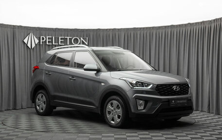 Hyundai Creta I рестайлинг, 2020 год, 1 770 000 рублей, 2 фотография