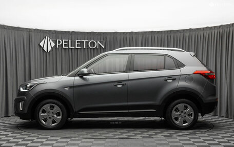 Hyundai Creta I рестайлинг, 2020 год, 1 770 000 рублей, 7 фотография