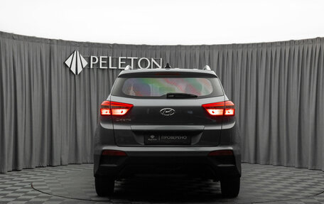 Hyundai Creta I рестайлинг, 2020 год, 1 770 000 рублей, 6 фотография