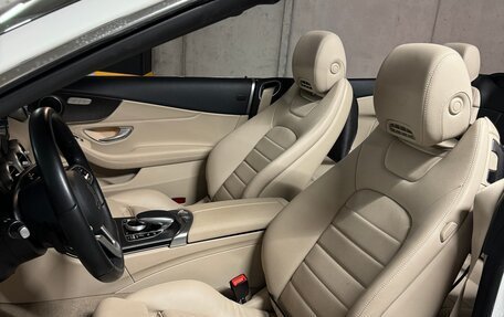 Mercedes-Benz C-Класс, 2019 год, 3 900 000 рублей, 11 фотография