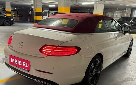 Mercedes-Benz C-Класс, 2019 год, 3 900 000 рублей, 3 фотография
