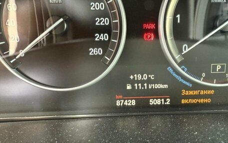 BMW X5, 2015 год, 3 700 000 рублей, 7 фотография