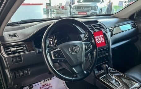 Toyota Camry, 2015 год, 2 250 000 рублей, 8 фотография
