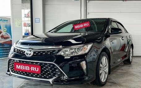 Toyota Camry, 2015 год, 2 250 000 рублей, 2 фотография