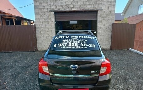 Datsun on-DO I рестайлинг, 2017 год, 550 000 рублей, 5 фотография